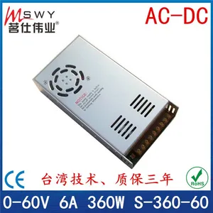 60V6A开关电源60V360W开关电源 0-60V可调 恒压电源 机械设备灯具电机工业电瓶