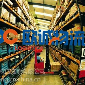 省内冷链配送 西南四省冷链配送 成都欧诚物流