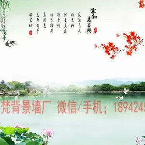 端州区瓷砖背景墙、背景墙瓷砖、三维背景墙、广东背景墙、专业背景墙