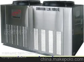 供应大连地区空气源热泵制热水系统|采暖热泵