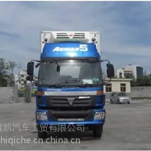 直销青驰牌 福田欧曼9.6米冷藏车国四排放标准 冷链运输车 BJ1313VPPHJ 鲜活海鲜运输车