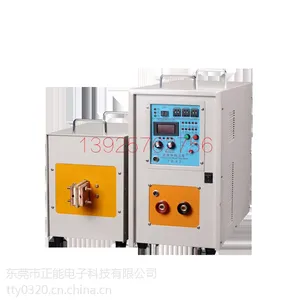 上海40kw正能小型高频机 拔叉淬火加热设备 汽车摩托车配件热处理加工