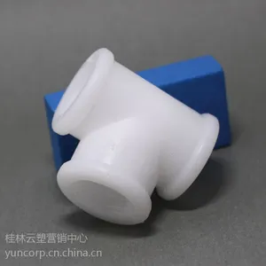 三通 塑料管件厂家直销 塑料内丝三通