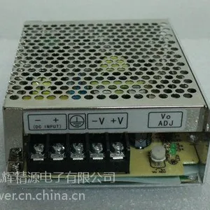 直流DC110V转直流DC24V 2A 隔离设计