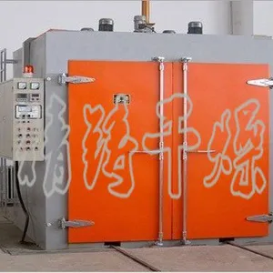 厂家直销药用型GMP烘箱