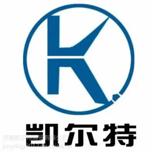 品牌豪沃 09款 加筋加重制动鼓 济南凯尔特