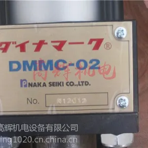 �ձ�NAKA SEIKI�پ�����������NPC-2RJ-35