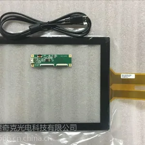 touchKit 18.5寸工控电容触摸屏 金融、医疗专用触摸屏