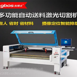 �ⲩʿ���⳧��ֱ��������Զ����ϼ����и�� Ƥ�ﲼ���Զ����ϼ����и��
