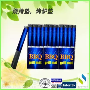 佛山汇彩无纺布厂家生产、销售防油、防水阻燃烧烤垫、BBQ垫