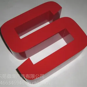 led树脂发光字