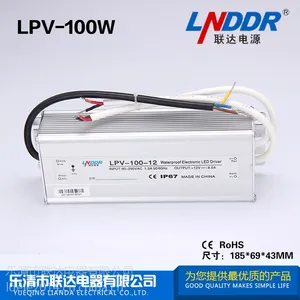 生产批发LPV-100W-12V单组输出开关电源 12v8.***恒压开关电源