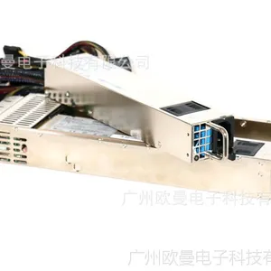台湾益衡ENR0760 1U1 1 冗余600W电源,专业生产 双模块更安全冗余电源
