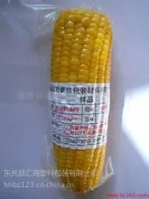 真空蒸煮袋的价格,高温蒸煮袋的厂家