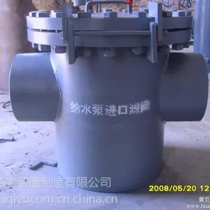 供应给水泵进口滤网,沧州佰誉专业制造