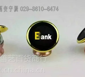 ��������U�� �й�������������׿��� 8G����***