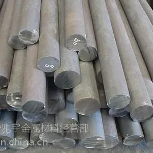 GG15铸铁棒材 灰铸铁圆棒 灰口铸铁圆钢价格