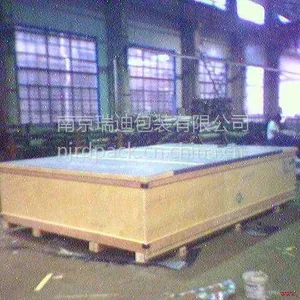 供应南京大型机械设备海运防潮包装箱