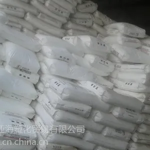 �ֻ���ӦPP/��ɽʯ��/B8101 ������,ע�ܼ� �ܲļ�