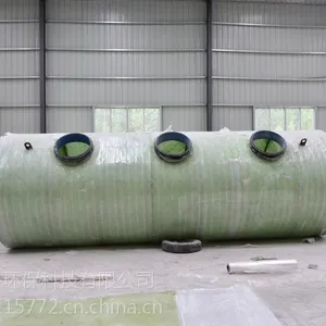 化粪池,玻璃钢化粪池,成品化粪池