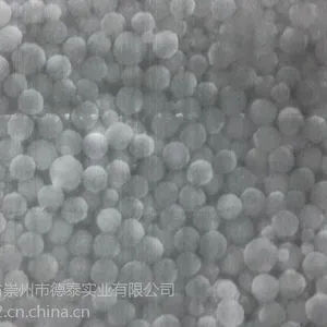 供应大粒径50-100nm硅溶胶GT100