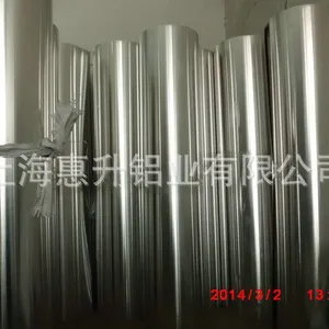 ������ҵ���۹�Ӧ��������������***������ͻ�