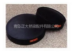 供应网架橡胶垫块正大桥梁公司网架支座橡胶支座报价