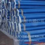 供应供应浙江排给水涂塑钢管
