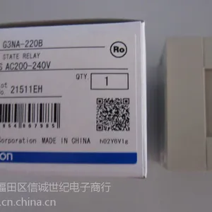 供应供应欧姆龙固态继电器G3NA-220B AC200-240