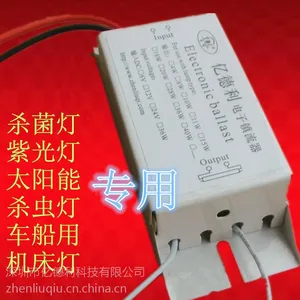 供应DC24V 15W18W36W杀菌灯直流电子镇流器紫外灯电子镇流器太阳能用直流电子镇流器