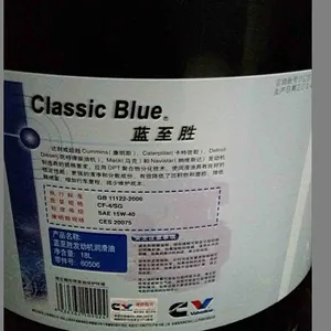 ��Ӧ����˹���ͻ�ר�û��� ����ʤ ԭ����Ʒ