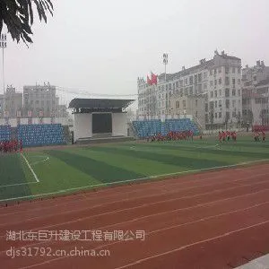 �ܽ��ܵ��˶�����