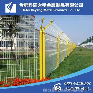 ������֮�ǡ����칫·������ ˫��˿��������˿�� ����������