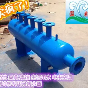 日照分集水器 空调分集水器厂家价格