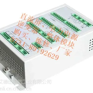 山东绝缘检测JYJC-32 综合测量ZHCL-3