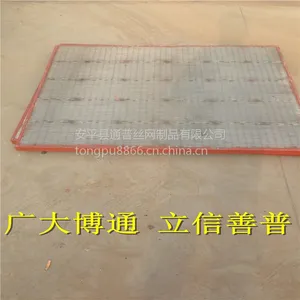 ��ˮɸ�嶨�� 304����ɸ������ ϴúɸ�� ��ɸ������