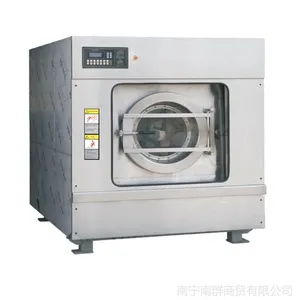 XGT-50���ͱ��ݾƵ�ˮϴ�� 50���﹤ҵ�Զ�ϴ�»�����ֱ��
