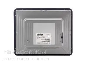瑞典BEIJER显示屏