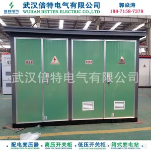 YBM-1000KVA���|10KV��ʽ���վ|������ʽ���վ