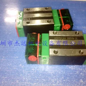 供应上银直线导轨丨苏州直线导轨丨机械手专用导轨丨上银滑轨低价销售