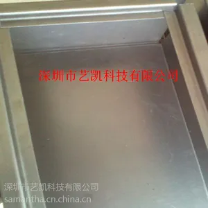 ���������ӽ������׮��ǲ������ۼӹ�