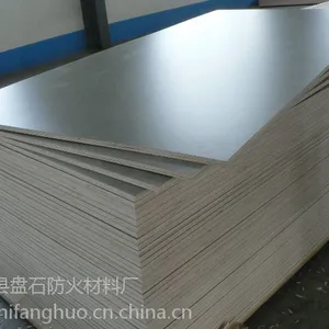 有机 无机防火板 无机耐火隔板 1000摄氏度 耐火性能3小时