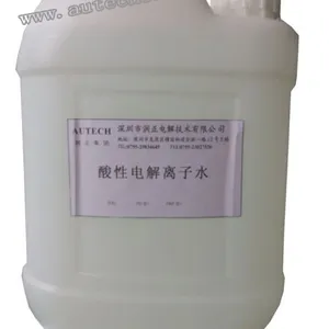强酸性电解离子水 酸性氧化电位水 消毒水 包装:25L