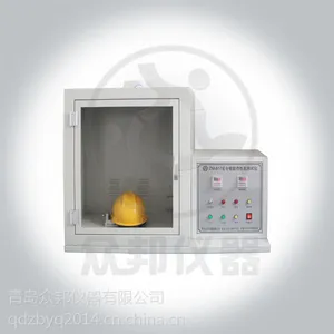�ൺ�ڰ�����ZM-816��ȫñ��ֱ�������߶Ȳ�����