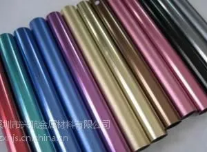 氧化彩色6063-T6铝管-薄壁铝管生产厂家