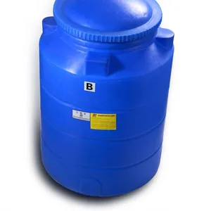 厂家直供供PT-250L防腐、耐酸碱PE水箱 PE储存桶 PE水桶 PE运输桶