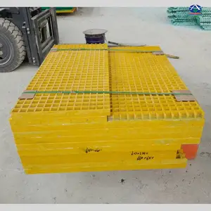 1020长宽600的水篦子哪里可以买到 中石化 玻璃钢格栅厚度 华强 18633686759