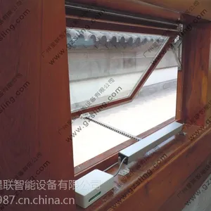 星联双链式开窗器 厂家直销 欢迎订购