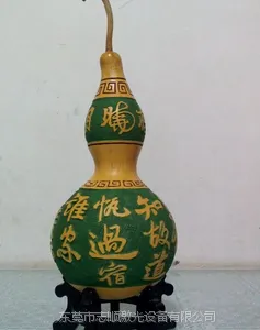 ־˳����ֱ����«��̻���360�ȵ�̣�
