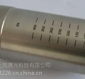 中山厨具浴具激光标刻机江门五金模具激光打标机江门激光设备厂